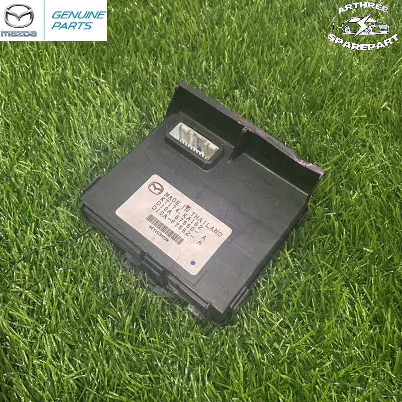 BCM body control modul Mazda 2