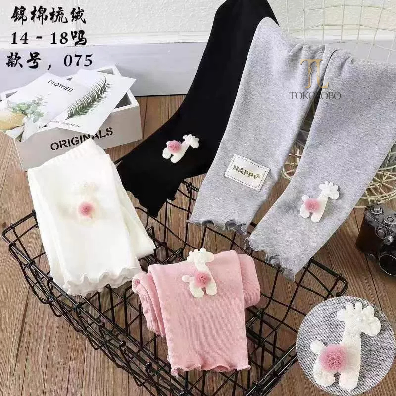 tokolobo (IMPORT) LEGGING ANAK PEREMPUAN HAPPY KD 075