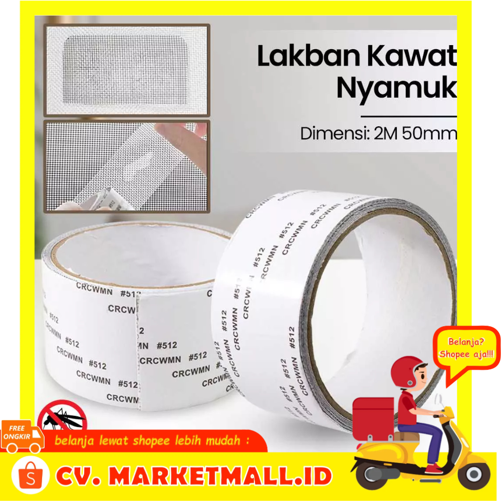 Lakban Stiker Perekat Kabel Pita Perbaikan Kawat Jaring Layar Pintu Jendela Nyamuk AWECOZEZQ AW25 - 7CHZHIBK