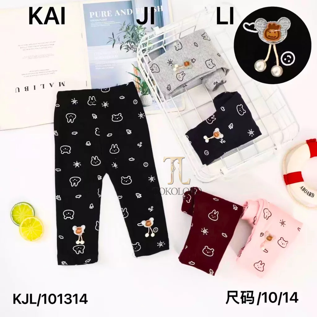 tokolobo (IMPORT) LEGGING ANAK BEAR SPACE KD 101314