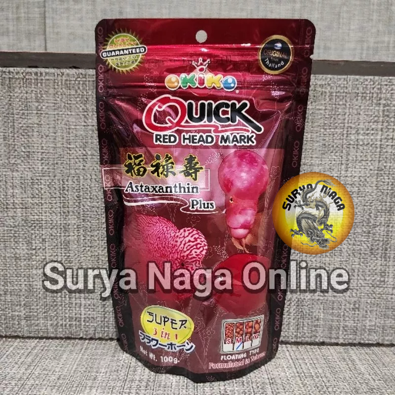 Pelet Warna Okiko Quick Red Merah