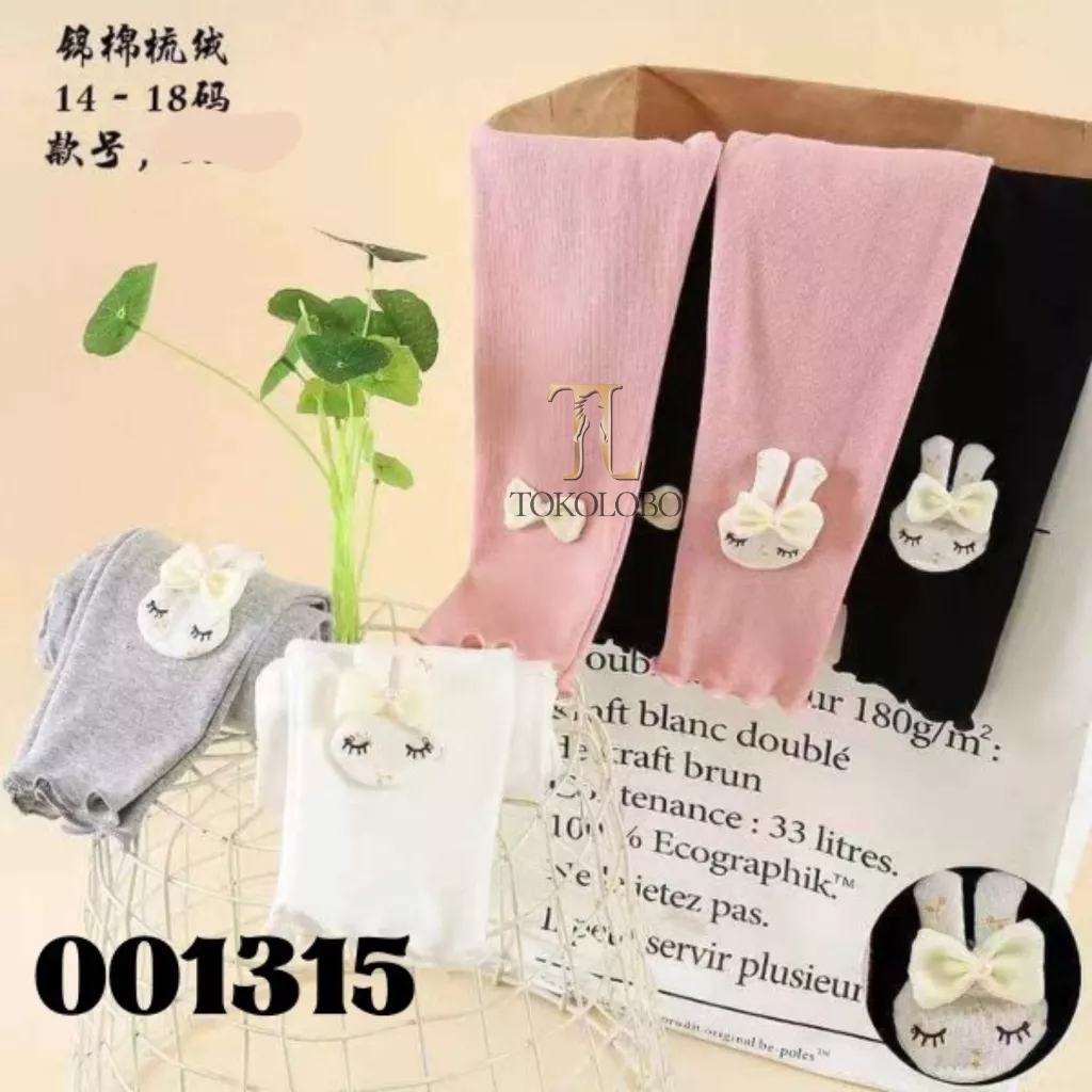 tokolobo LEGGING ANAK KODE 101315