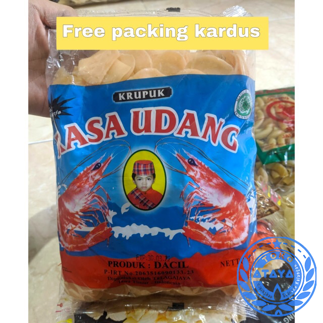 

IV KERUPUK RASA UDANG 500gram / KERUPUK DACIL