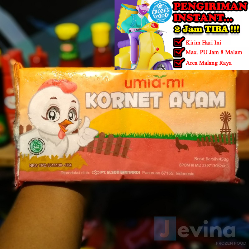 

Kornet Ayam Umiami 450g