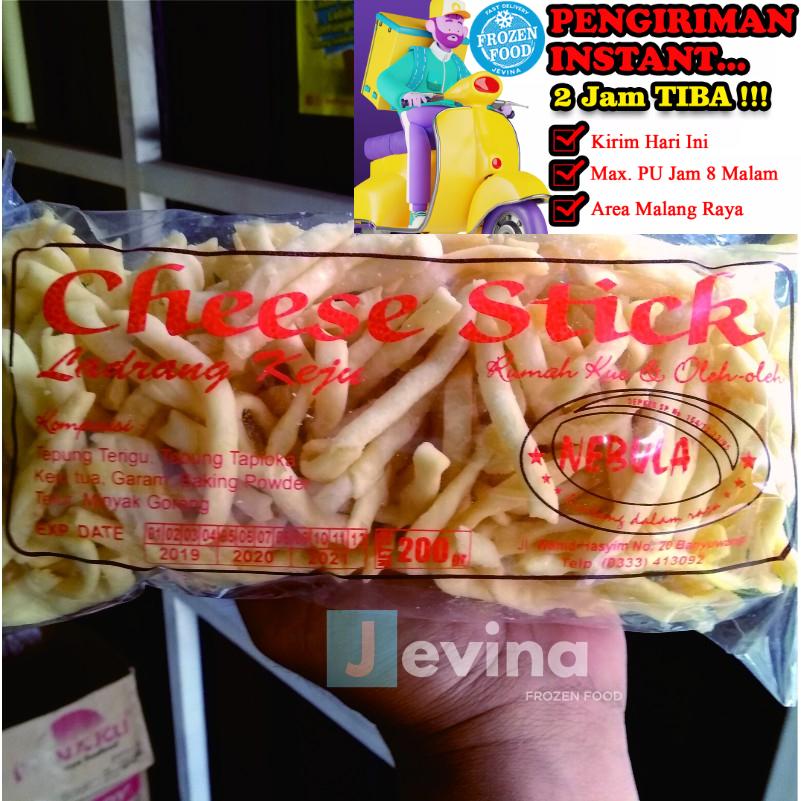 Nebula Cheese Stick Keju (Banyuwangi) 200g