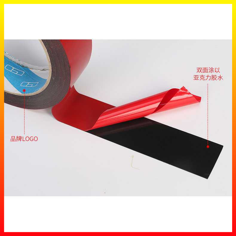 Perekat Tape Dua Sisi Lakban Double Tape 3M Busa Serba Guna Size 10m Resistensi Kuat TaffPACK - 7UHZ01RE