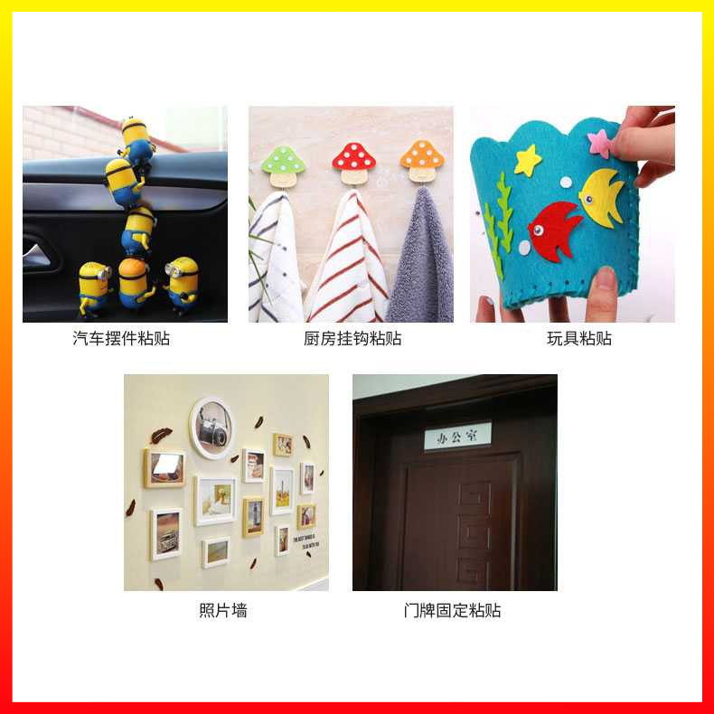 Perekat Tape Dua Sisi Lakban Double Tape 3M Busa Serba Guna Size 10m Resistensi Kuat TaffPACK - 7UHZ01RE