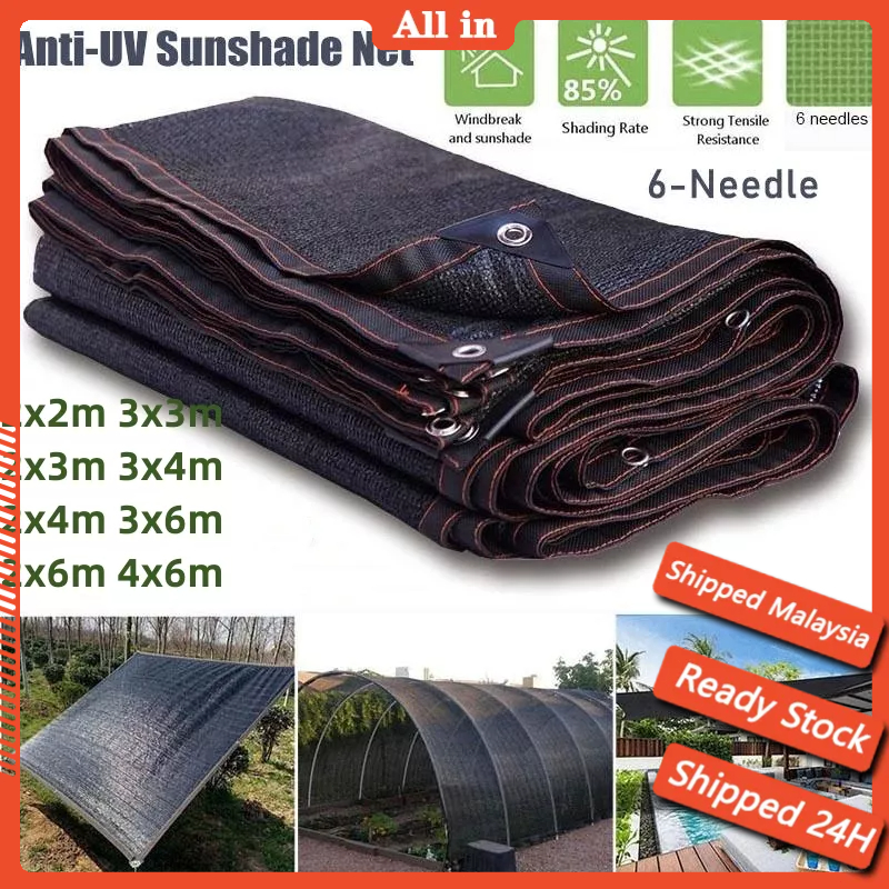 [Ready Stock COD]Jaring Paranet Pelindung Sinar Matahari SunShade Net Anti UV 85% Multi Ukuran Untuk