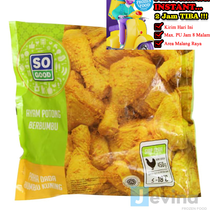 

So Good Ayam Potong Paha Dada Bumbu Kuning 450g
