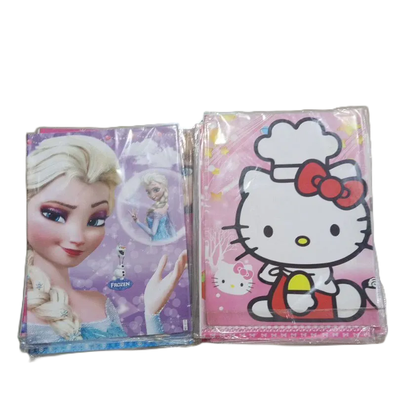

Kertas Kado isi 20 lembar