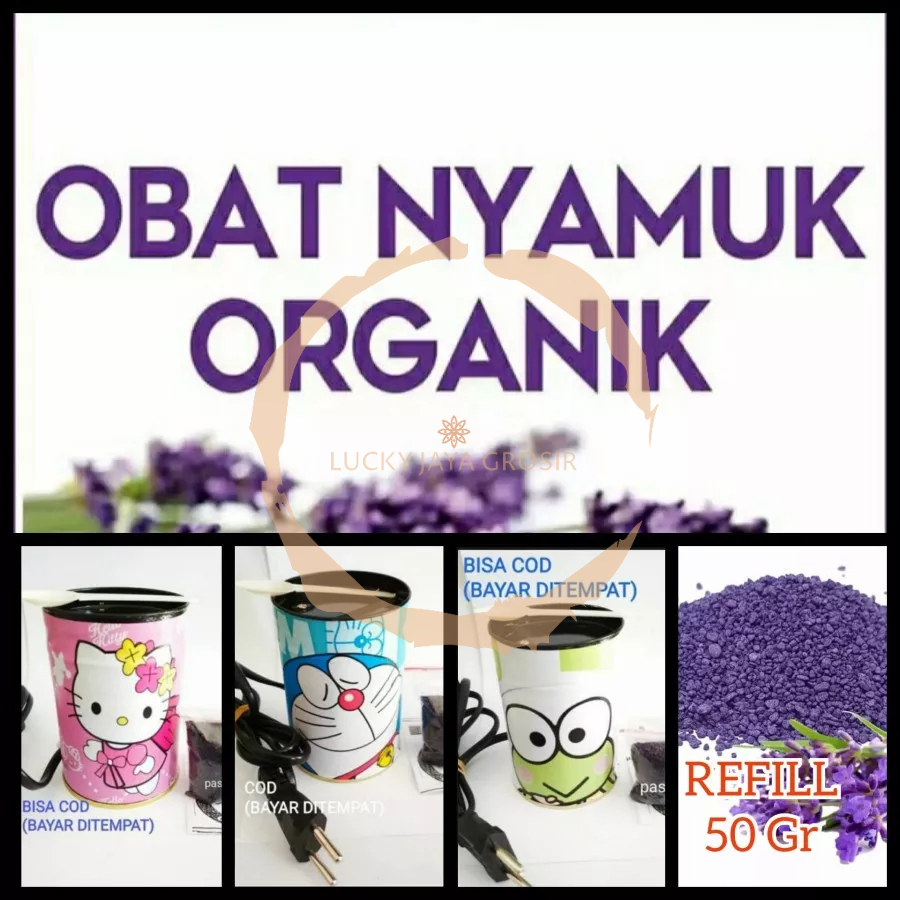 Obat nyamuk elektrik / Tungku Pasir Nyamuk / Tungku Obat Nyamuk