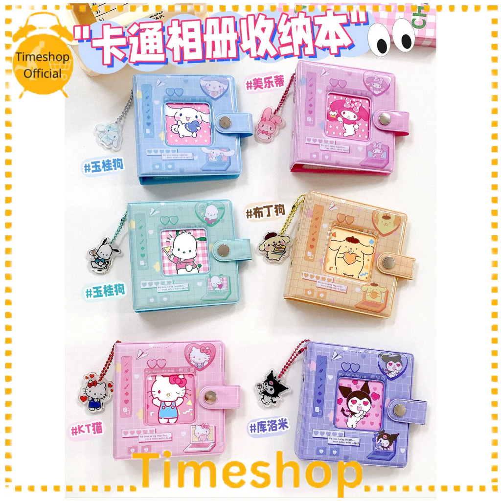 TS - 40 Slot Photo Album 2r Mini KPop Card Polaroid Bahan PP Motif Sanrio + Sleeve + Gantungan