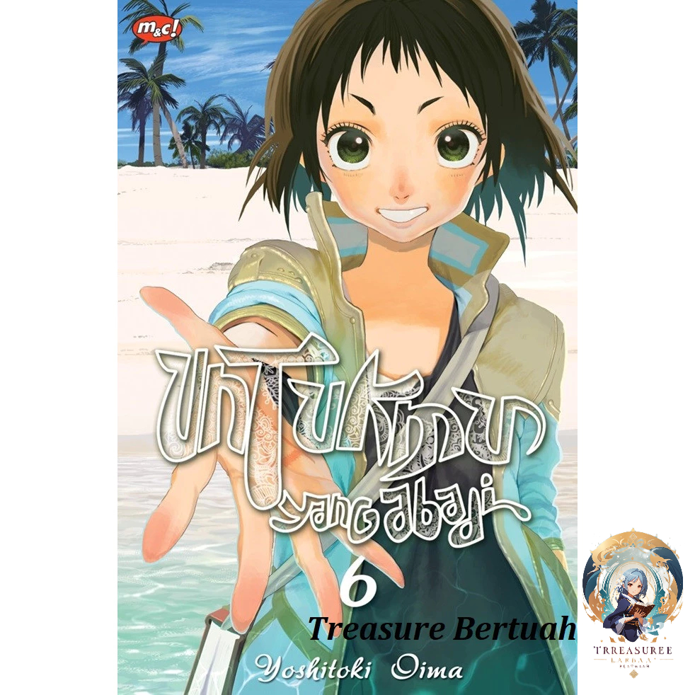Komik Untukmu yang abadi Volume 6 [Fumetsu no Anata e - To Your Eternity]