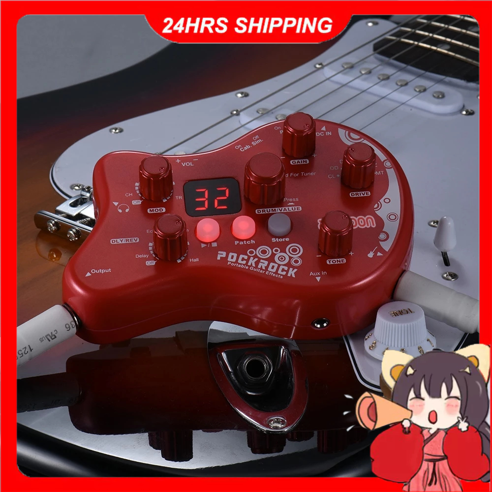 ammoon PockRock Portable Guitar Multi-effects Processor Effect Pedal 15 Effect Types 40 Drum Rhythms