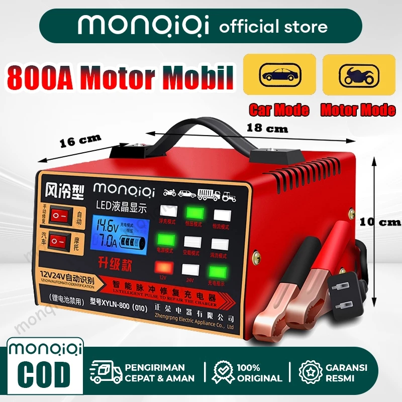 Monqiqi Charger Aki Portable 12V24V 800A Motor Mobil Smart Battery Charger Aki Motor dan Mobil VRtec