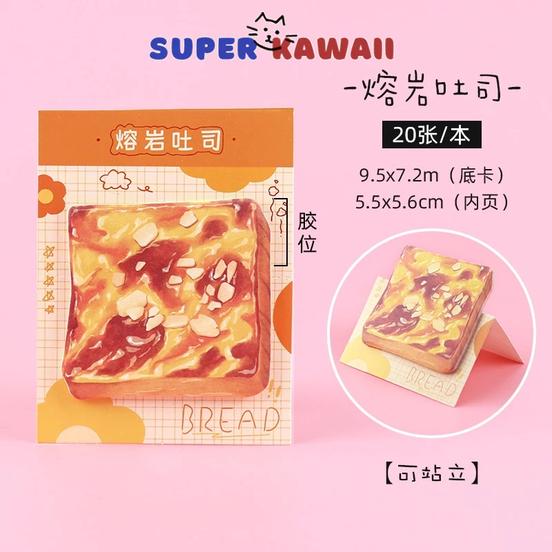 

SK 249 - Sticky Notes Lucu Bentuk Roti dan Kue, Sticky Notes Imut untuk Catatan Harian notepad