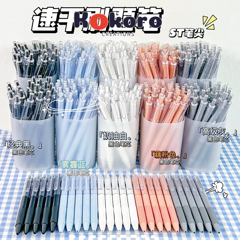 

KokoroCreations - [SK196] Pulpen tinta hitam warna pastel aesthetic morandi color / pulpen korea / korean pen / pena / alat tulis