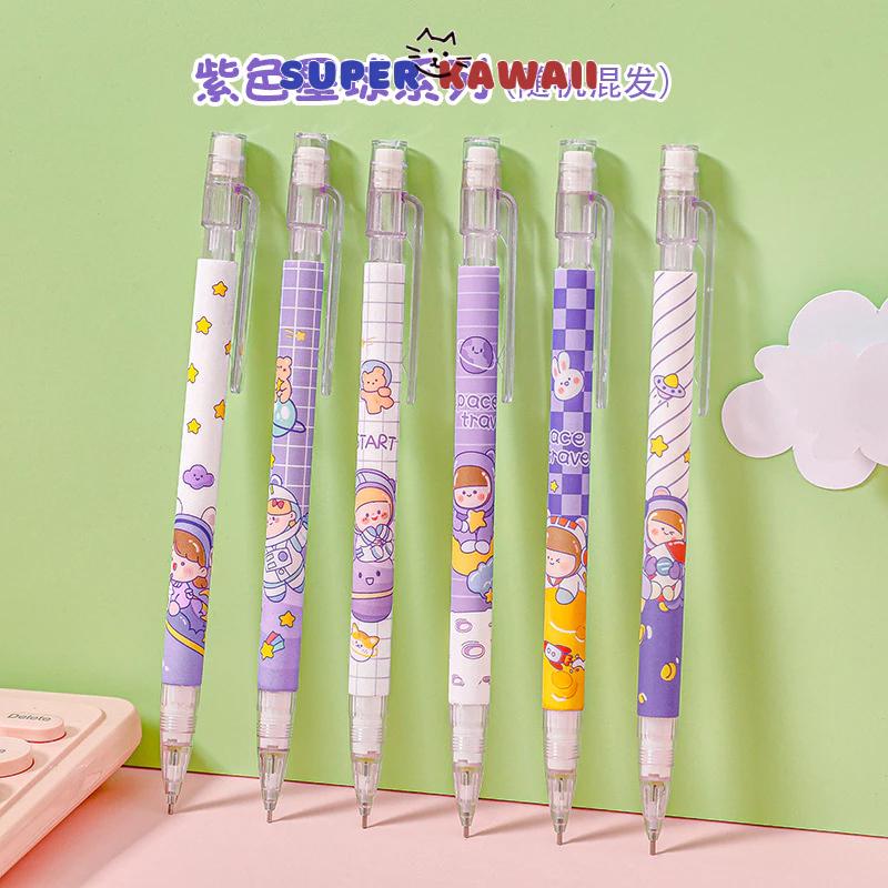 

SuperKawaii - [SK165] pensil mekanik / mecanic pencil / pensil / alat tulis / pensil tulis / pensil sekolah