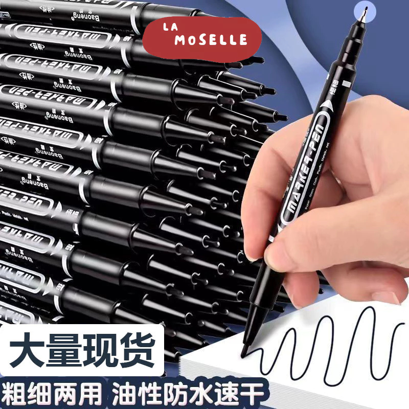 

La Moselle -[SK159] Spidol double marker /spidol 2 sisi / spidol marker / marker / spidol paan tulis / spidol permanen / spidol alat tulis