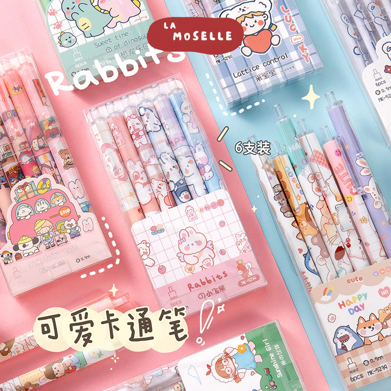 

La Moselle -[SK91] 1 set isi 6 Pen Gel Mekanik Motif Cartoon Dinosaur / Pulpen Pelajar Dan Kantor Pena Lucu Motif Dino / pulpen motif kartun lucu