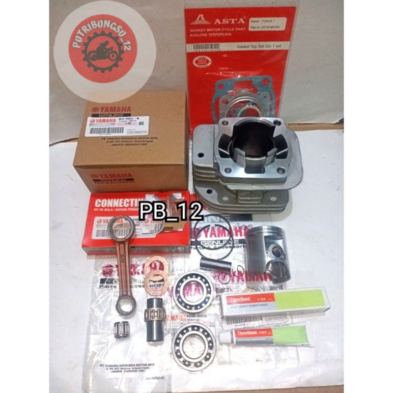 Paket komplit Blok Seher+Stang seher Fizr/Foswan YP 1