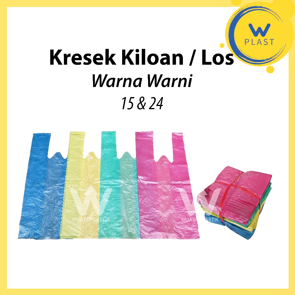 Aneka Kresek Kiloan (WARNA WARNI) ( 15 21 24 28 35 40 ) --- 1KG @Ikat | merah kuning ungu 1 kg uk 15