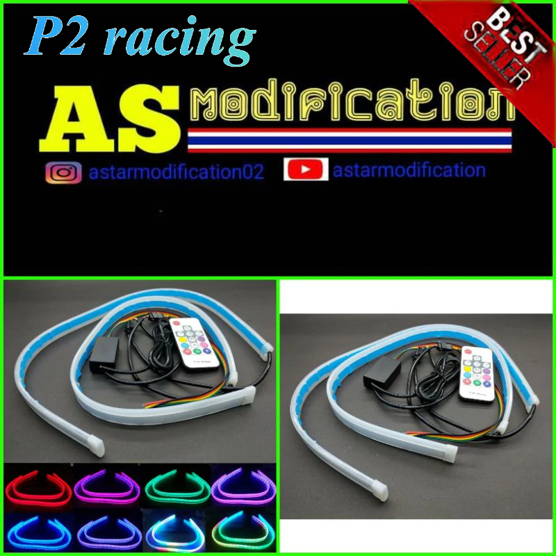 Lampu Alis LED DRL Slim RGB Remot Sen Runing 30cm 12 Volt harga 1set Lengkap