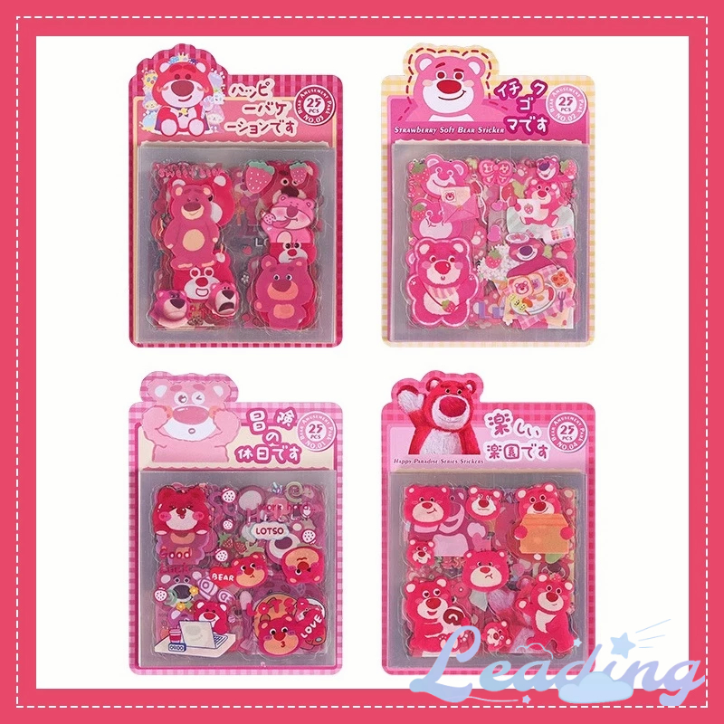 

Stiker Kartun Kreatif Stiker Tahan Air Set Stiker Hadiah Anak Siswa-Le