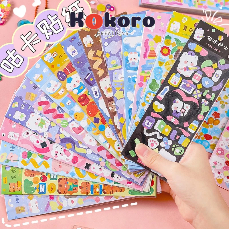 

KokoroCreations - [SK10] Sticker Beruang Kartun Lucu Stiker Dekorasi Jurnal / Scrapbook