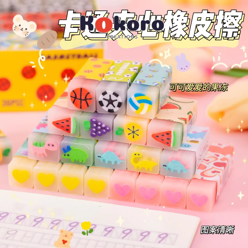 

KokoroCreations - [SK127] Penghapus lucu aneka bentuk karakter / penghapus buah / fruit eraser / food eraser / pebghapus bentuk makanan / penghapus pensil / penghapus anak / penghapus motif llucu