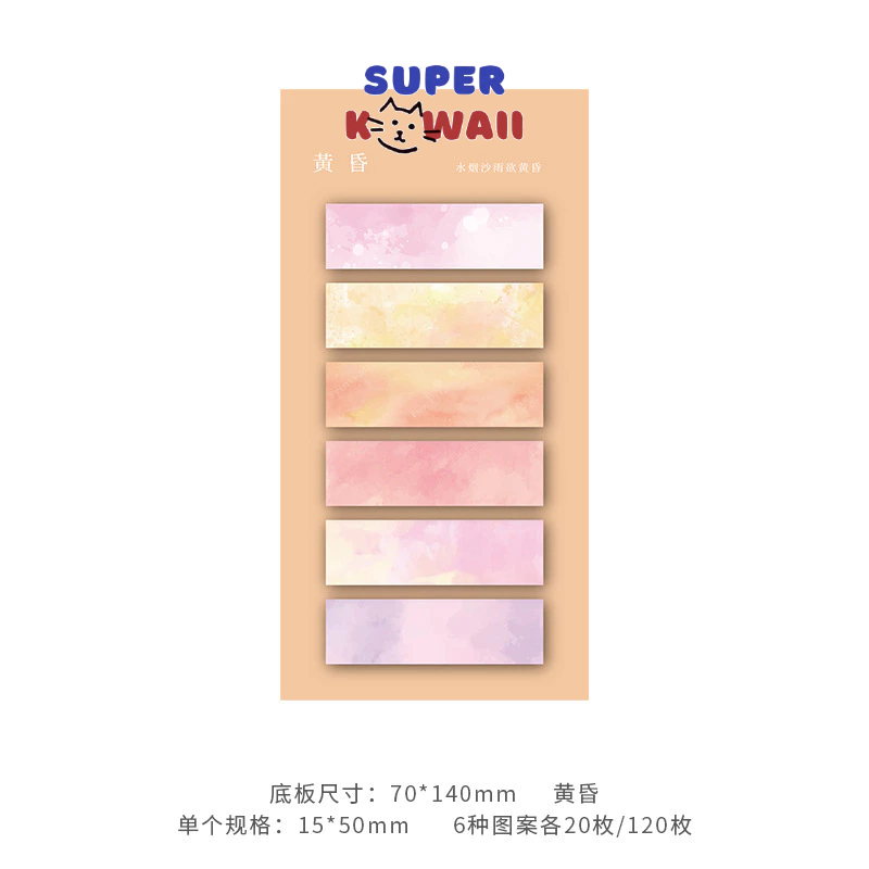 

Super Kawaii - [SK103] Sticky Notes motif korea galaxy 6 warna /notepad / kertas catatan / memo tempel /