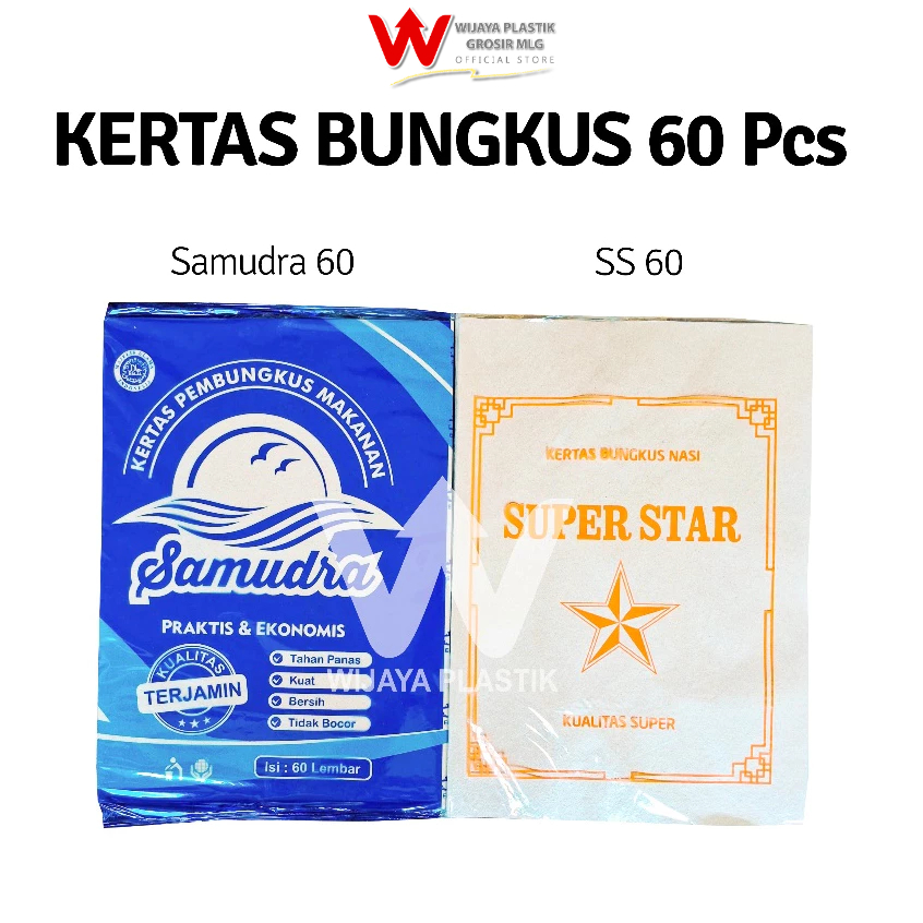 

[PROMO] Aneka Kertas Nasi ( 40 & 60 ) Lembar [Samudra/Elang/Super Star] 27x37 28x38 @Pack | samudra elang ss merah orange hijau pink biru bungkus minyak samir ekonomis murah termurah kuat pengganti kardus Pack
