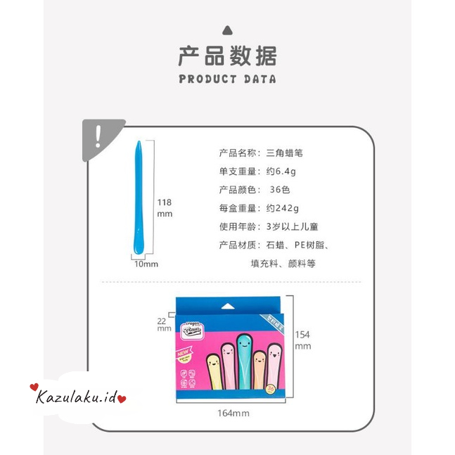

RK KAZULAKU CRAYON LAB MEWARNAI ANAK CRAYON TRIANGULAR ISI 36 WARNA