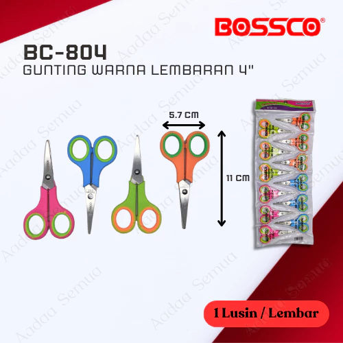 

Gunting Kertas Warna BOSSCO Kecil 4 Inci / Pemotong Kertas Warna BOSSCO Kecil 4 Inci Murah Berkualitas(Pcs)