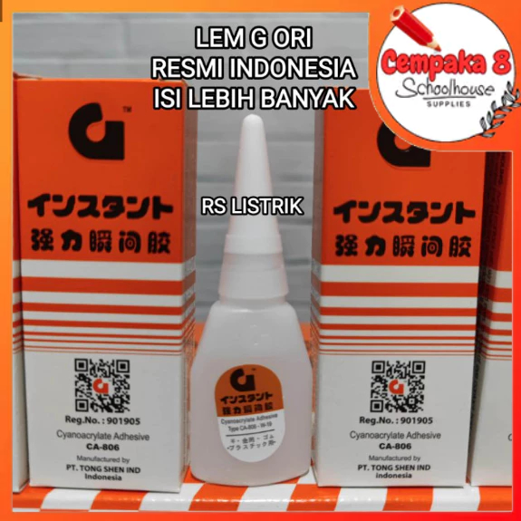 

Lem G Korea / Lem Serbaguna / Lem G Korea Super Original - UTI0519