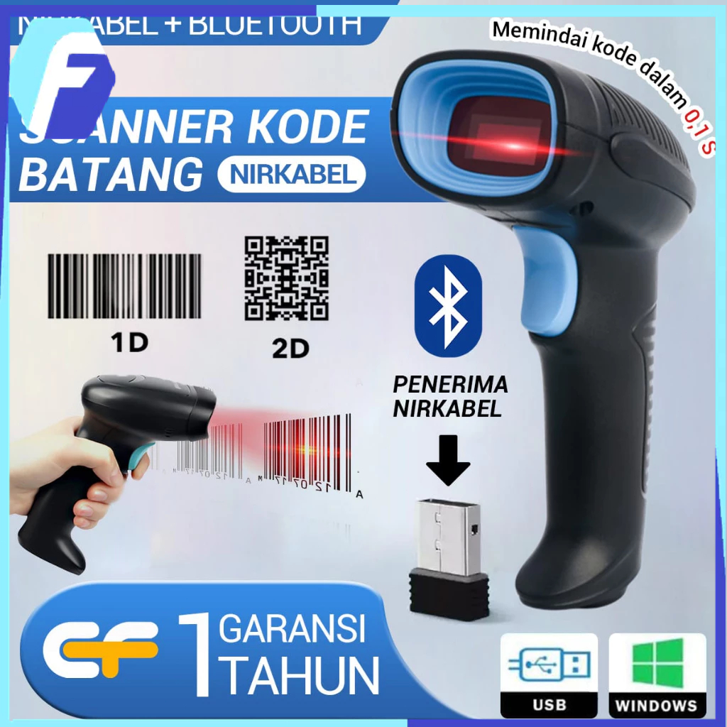 ReadyWIRELESS2D Barcode Scanner Laser 2.4G USB Wireless atau WIRELESS BARCODE SCANNER + Bluetooth,