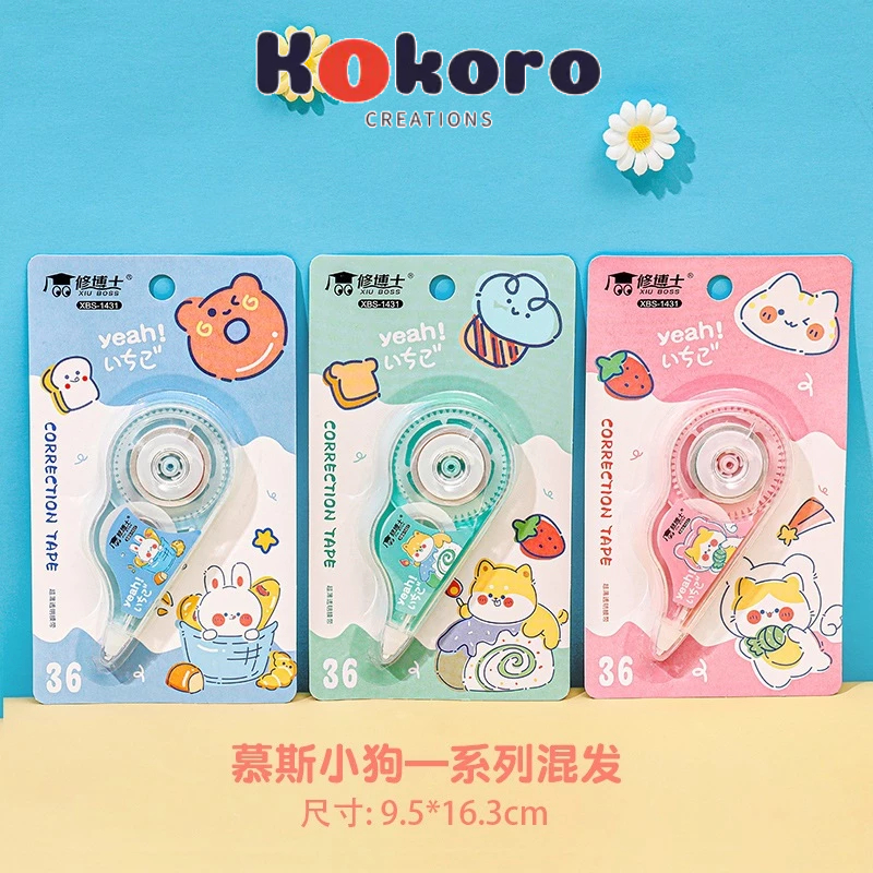 

KokoroCreations - [SK77] Tip-ex oll correction 5 meter tipe X