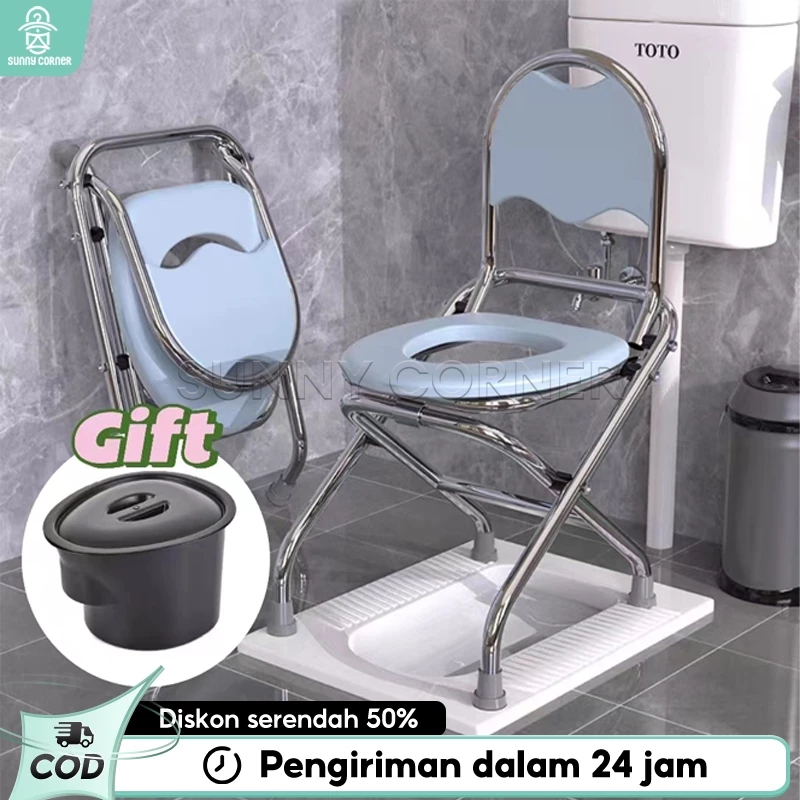 Commode Chair Lipat Stainless steel Kursi Toilet Hamil Lansia Kursi Bergerak Lipat Toilet Bangku Toi