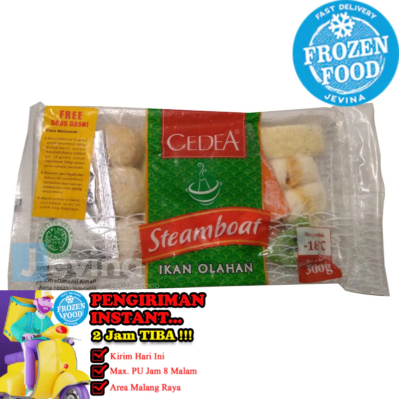 

Cedea Steamboat 300g