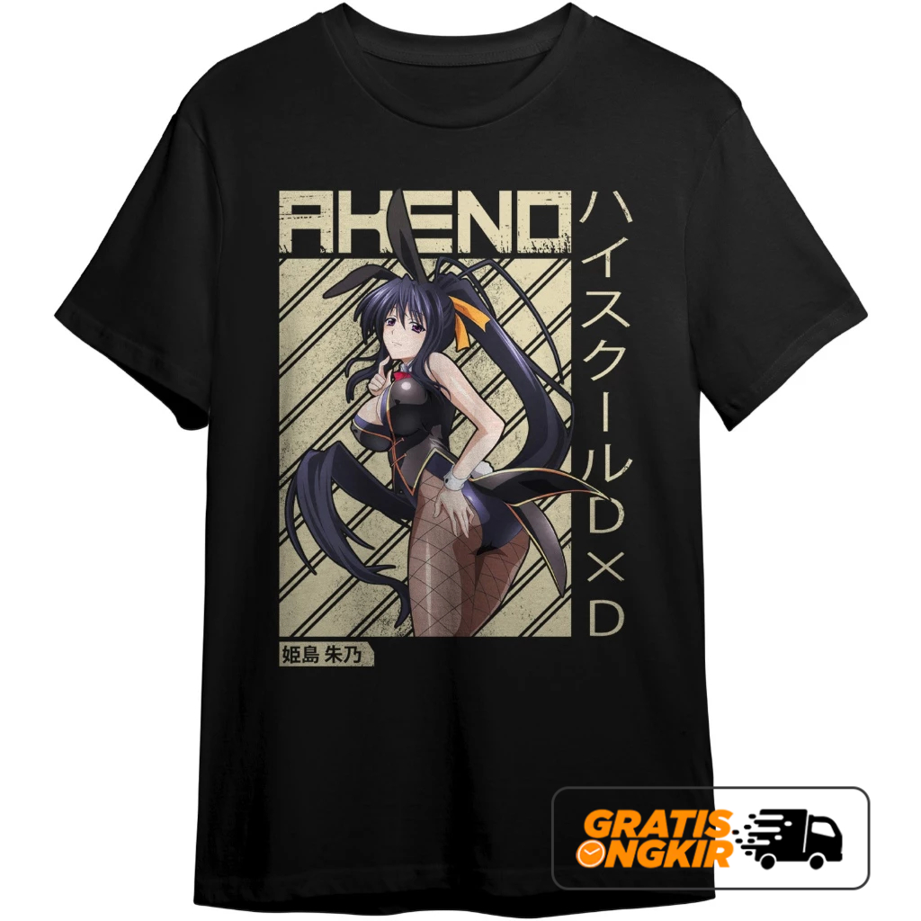 Kaos Akeno Himejima | High School DxD - T-Shirt Anime - Sablon Premium