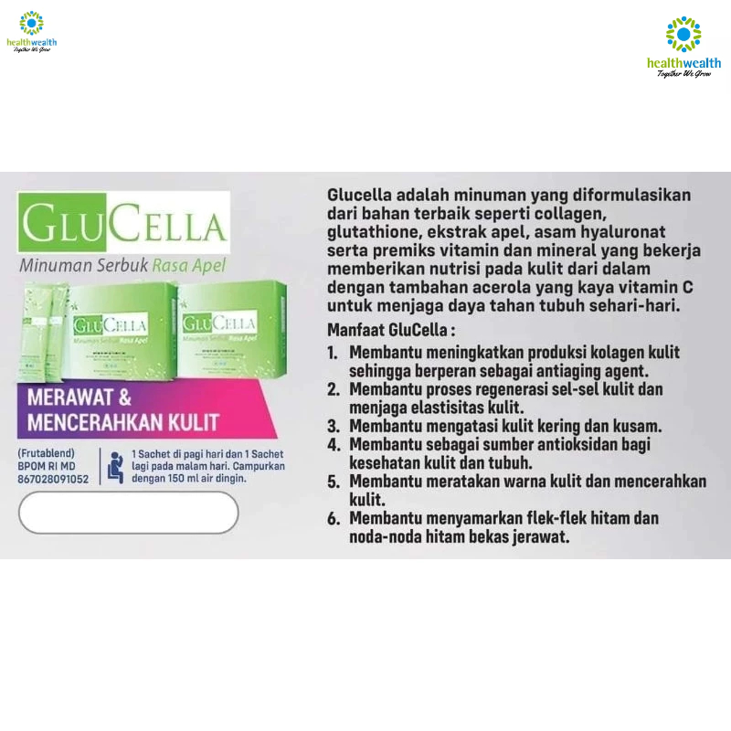 produk original hwi GLUCELLA