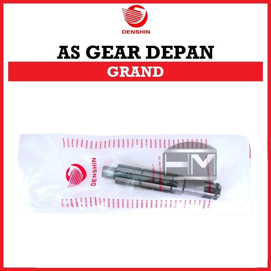 As Gear Depan GRAND DENSHIN