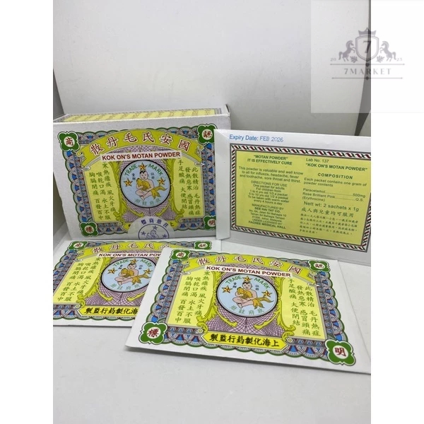 MOTAN POWDER ORIGINAL / MO TAN SUA / OBAT DEMAM