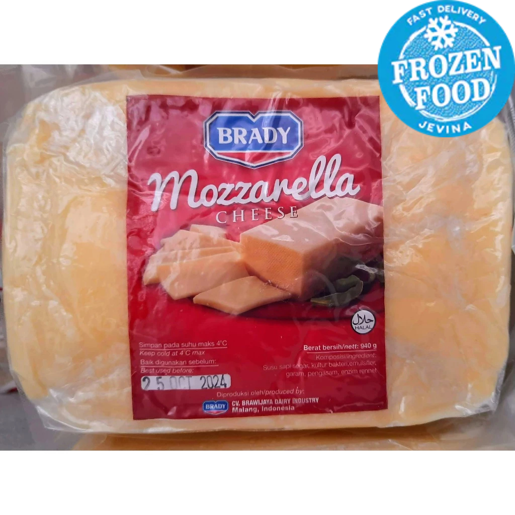 

Brady Mozzarella 940g