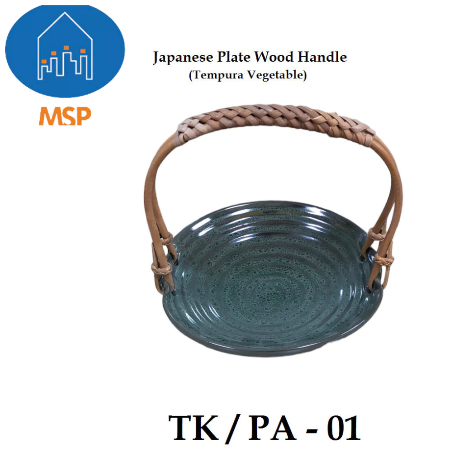 Piring Saji Keramik Jepang Gagang Rotan / Japanese Plate Wood Handle / PA.01