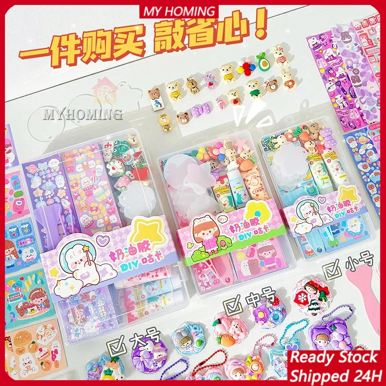 

164pcs/box Stiker Kartun Kpop Goo Card DIY Untuk Dekorasi Scrapbook 164pcs/box Guka Stiker Kartun Kpop Goo Card DIY Untuk Dekorasi Scrapbook