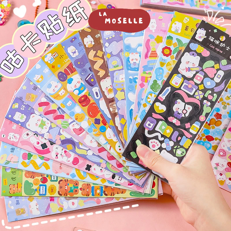 

La Moselle - [SK10] Sticker mainan anak lucu Beruang Kartun Lucu Stiker Dekorasi Jurnal / Scrapbook