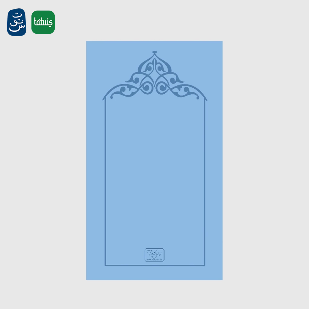 Tatuis Sajadah Travelling 032