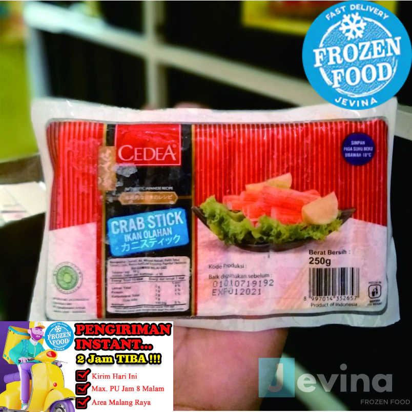 

Cedea Crab Stick 250g