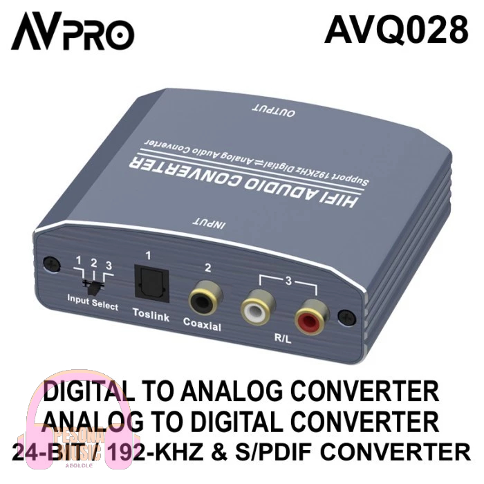 Terlaris Avpro Avq028 24-Bit 192-Khz Dac - Adc & Spdif Converter